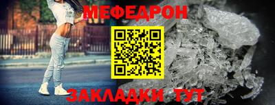 кокаин перу Нарткала