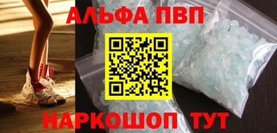 mix Наро-Фоминск