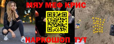 гашишное масло Азнакаево