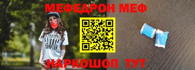 кокаин перу Нарткала