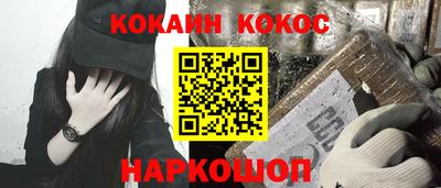 гашишное масло Азнакаево