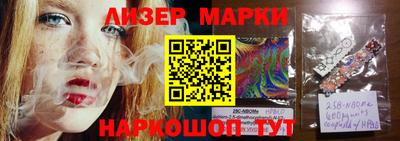 mix Новодвинск