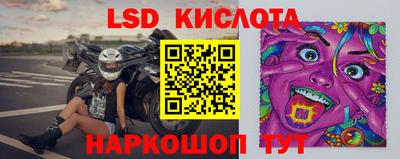 mix Новодвинск