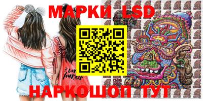 гашишное масло Азнакаево