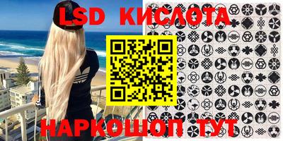 mix Новодвинск