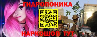 гашишное масло Азнакаево