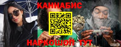 эйфоретик Абакан