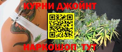 2c-b Нальчик