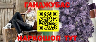 2c-b Нальчик