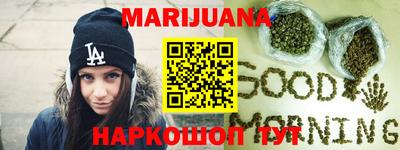 mix Наро-Фоминск