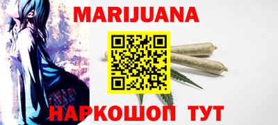 mix Новодвинск