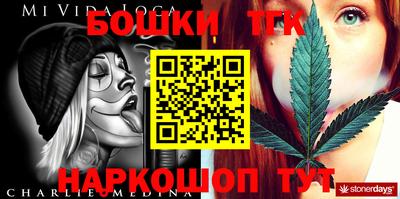 mix Наро-Фоминск