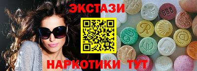 mix Новодвинск