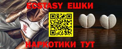 mix Наро-Фоминск