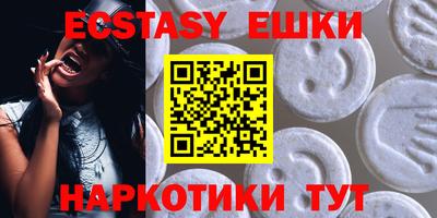 mix Новодвинск