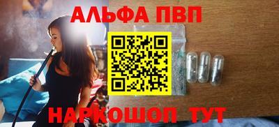 гашишное масло Азнакаево