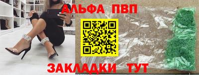 mix Новодвинск