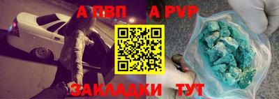 дистиллят марихуана Новокубанск