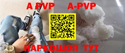 mix Наро-Фоминск