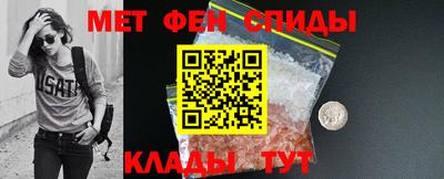 прущая мука Новозыбков
