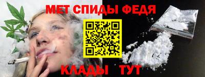 дистиллят марихуана Новокубанск