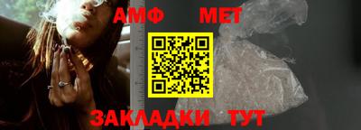 mix Новодвинск