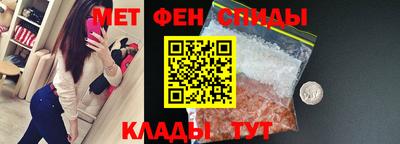 дистиллят марихуана Новокубанск