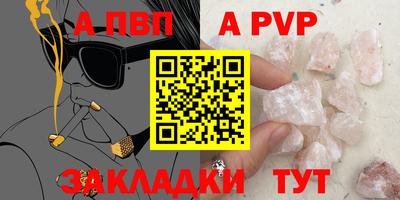 mix Новодвинск