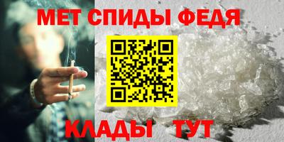 mix Наро-Фоминск