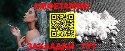 mix Новодвинск