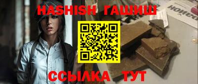 mix Новодвинск