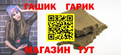 2c-b Нальчик