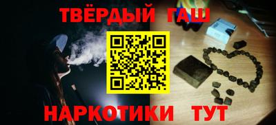 эйфоретик Абакан