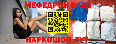 гашишное масло Азнакаево