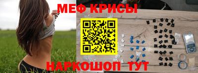 кокаин перу Нарткала