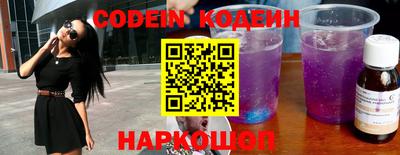 прущая мука Новозыбков