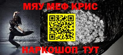 кокаин перу Нарткала