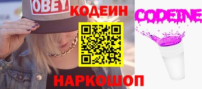 дистиллят марихуана Новокубанск