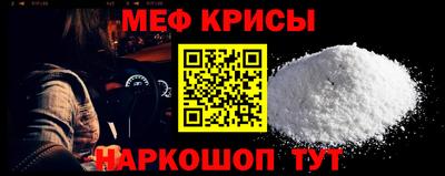 гашишное масло Азнакаево